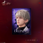 Love and Deepspace x Apple Authorized Store: Event Exclusive Postcard