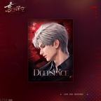 Love and Deepspace x Apple Authorized Store: Event Exclusive Postcard