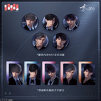 CD Album Gift Box: Echoes of Deepspace