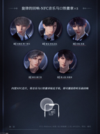 CD Album Gift Box: Echoes of Deepspace