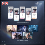 CD Album Gift Box: Echoes of Deepspace