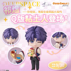 *Preorder*GSC Nendoroid: Rafayel