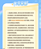 *Preorder*GSC Nendoroid: Zayne