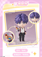 *Preorder*GSC Nendoroid: Rafayel