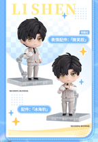 *Preorder*GSC Nendoroid: Zayne