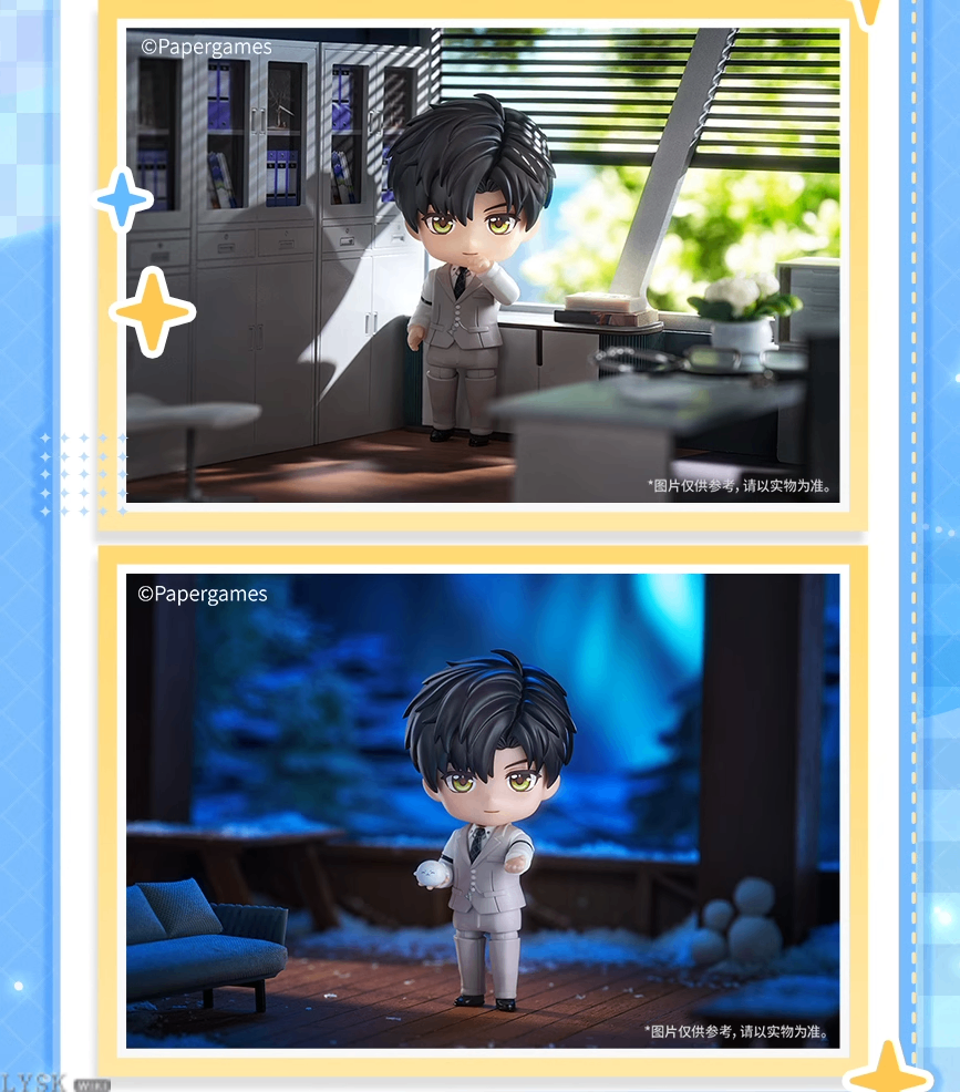 *Preorder*GSC Nendoroid: Zayne