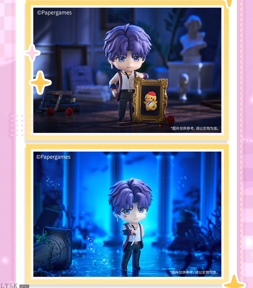 *Preorder*GSC Nendoroid: Rafayel