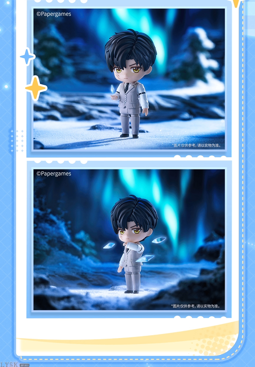 *Preorder*GSC Nendoroid: Zayne