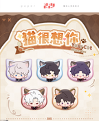 The Cat Misses You Series: Chibi Tin Badge