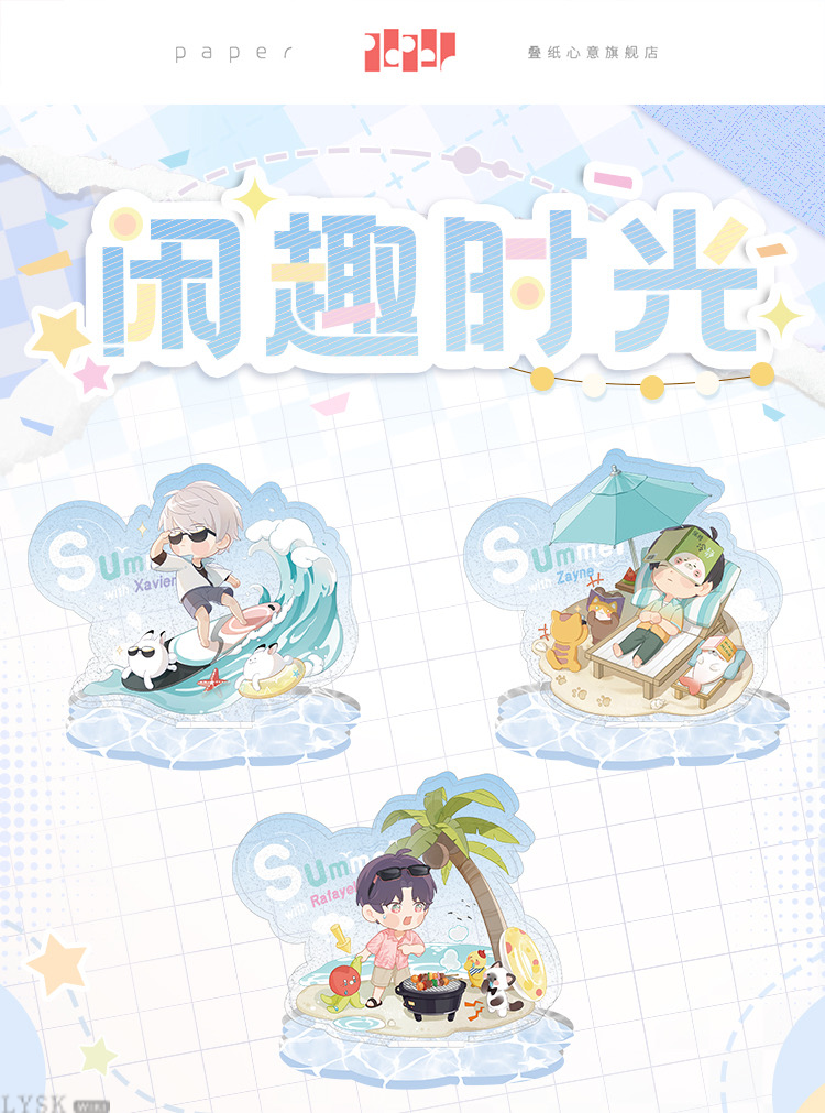 Leisure Time Series: Chibi Water Ripple Acrylic Stand