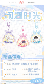 Leisure Time Series: Chibi Keychain
