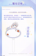 Linkon Chibi News Series: Photo Prop Card