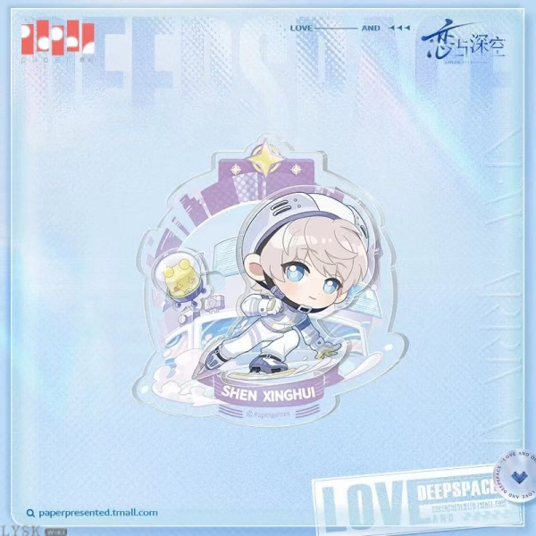 Beyond the Peak Series: Chibi Mini Medal