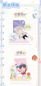 Leisure Time Series: Chibi Group Acrylic Stand