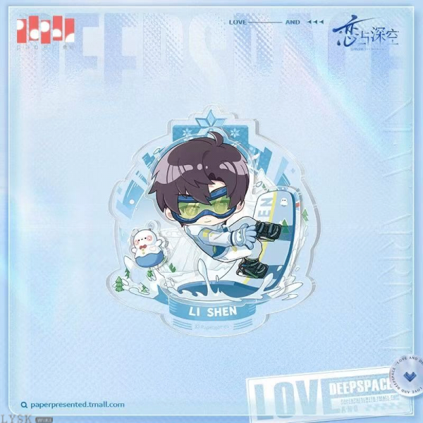 Beyond the Peak Series: Chibi Mini Medal