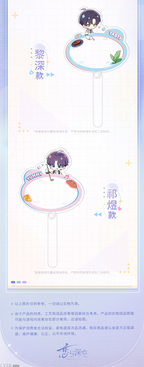 Linkon Chibi News Series: Photo Prop Card