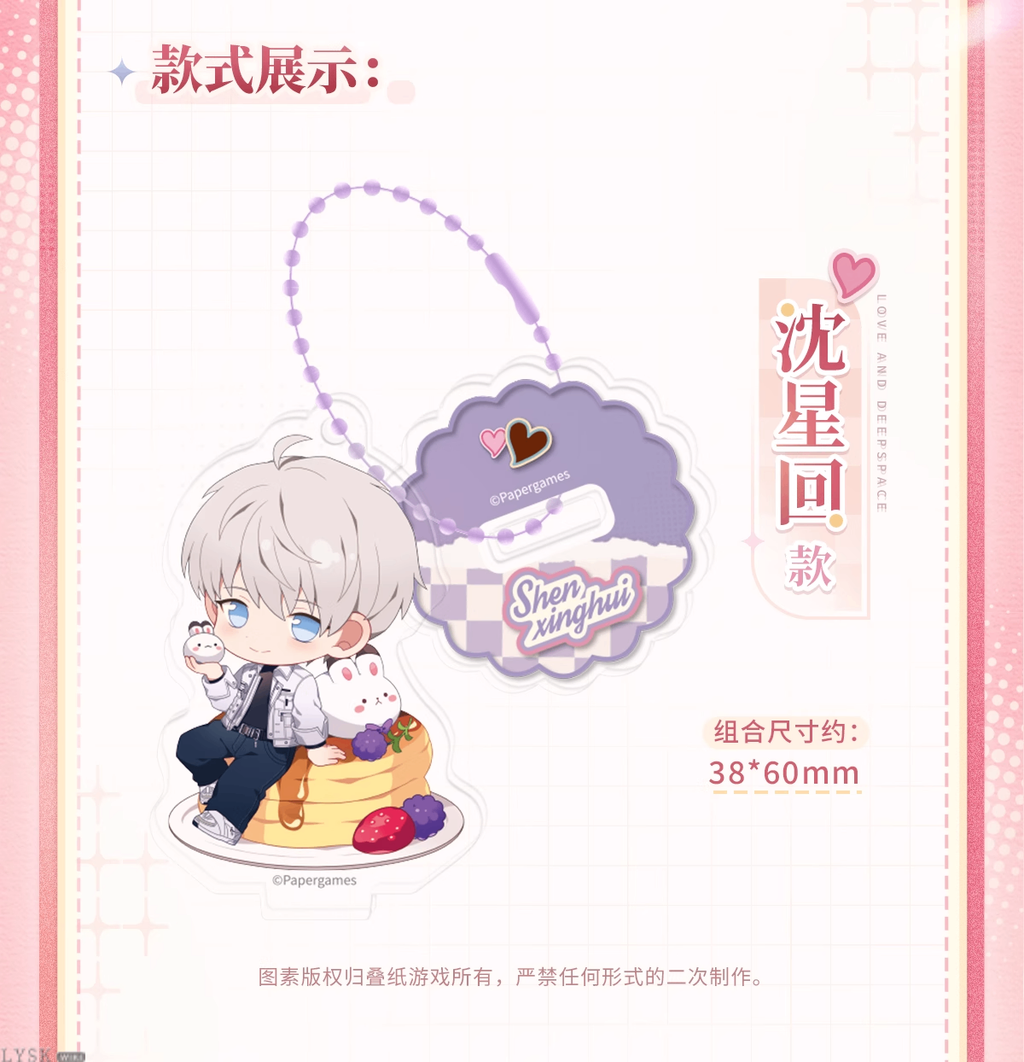 Heartfelt Whispers Series: Chibi Acrylic Stand Charm