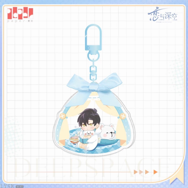Leisure Time Series: Chibi Keychain