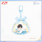 Leisure Time Series: Chibi Keychain