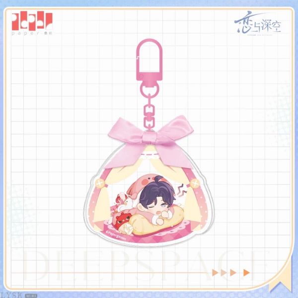 Leisure Time Series: Chibi Keychain