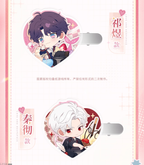 Heartfelt Whispers Series: Chibi Hair Clip