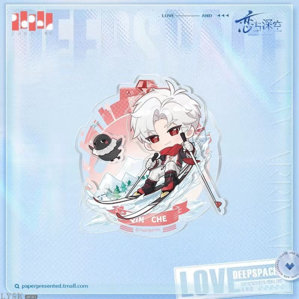 Beyond the Peak Series: Chibi Mini Medal