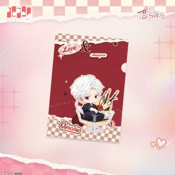 Heartfelt Whispers Series: Chibi Clear File Folder