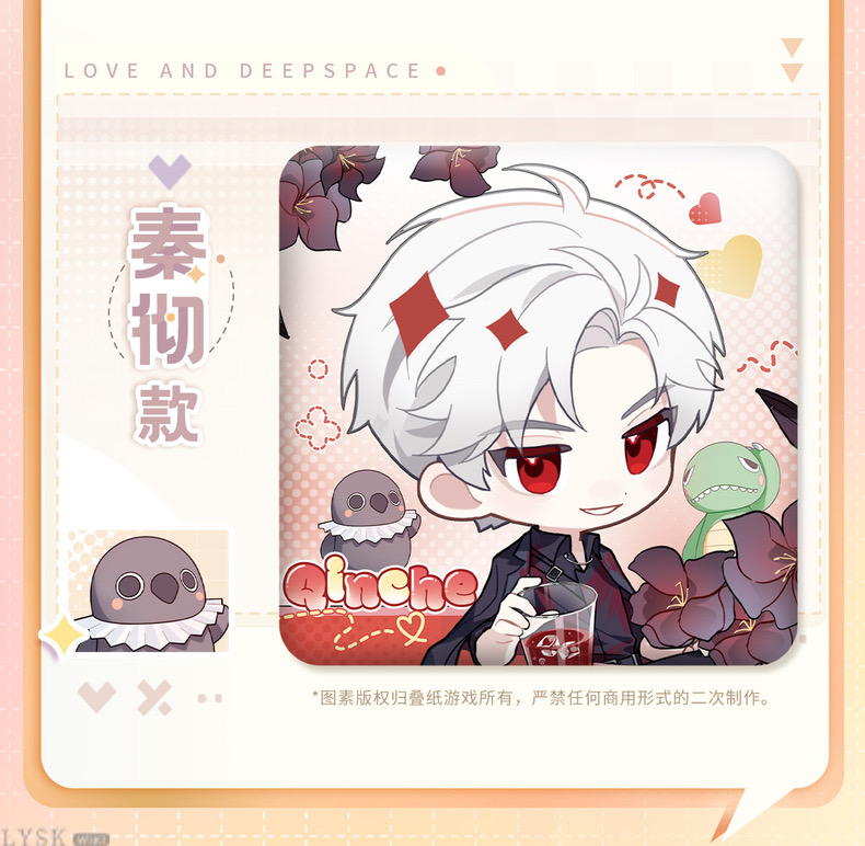 Linkon Chibi News Series: Tin Badge