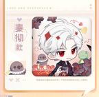 Linkon Chibi News Series: Tin Badge