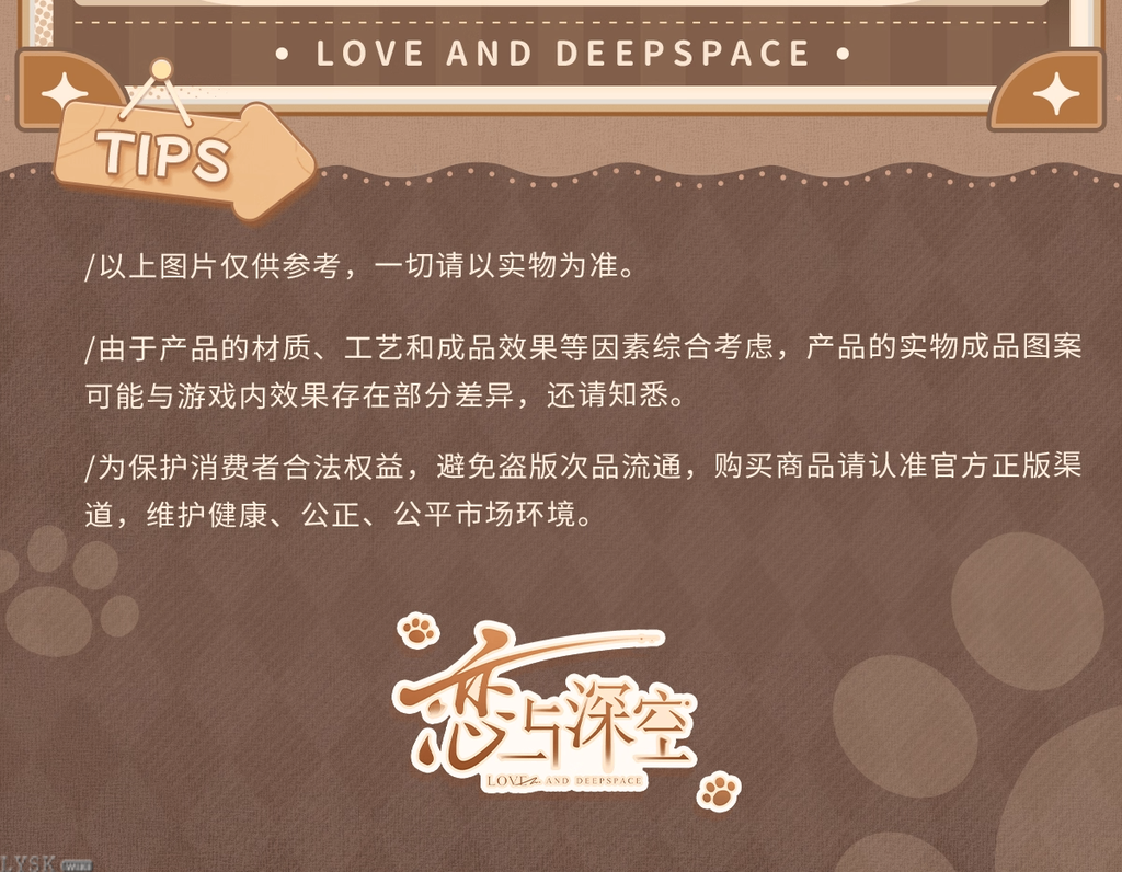 The Cat Misses You Series: Chibi Tin Badge