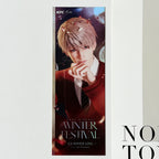 Love and Deepspace x KFC: Xavier Holographic Ticket