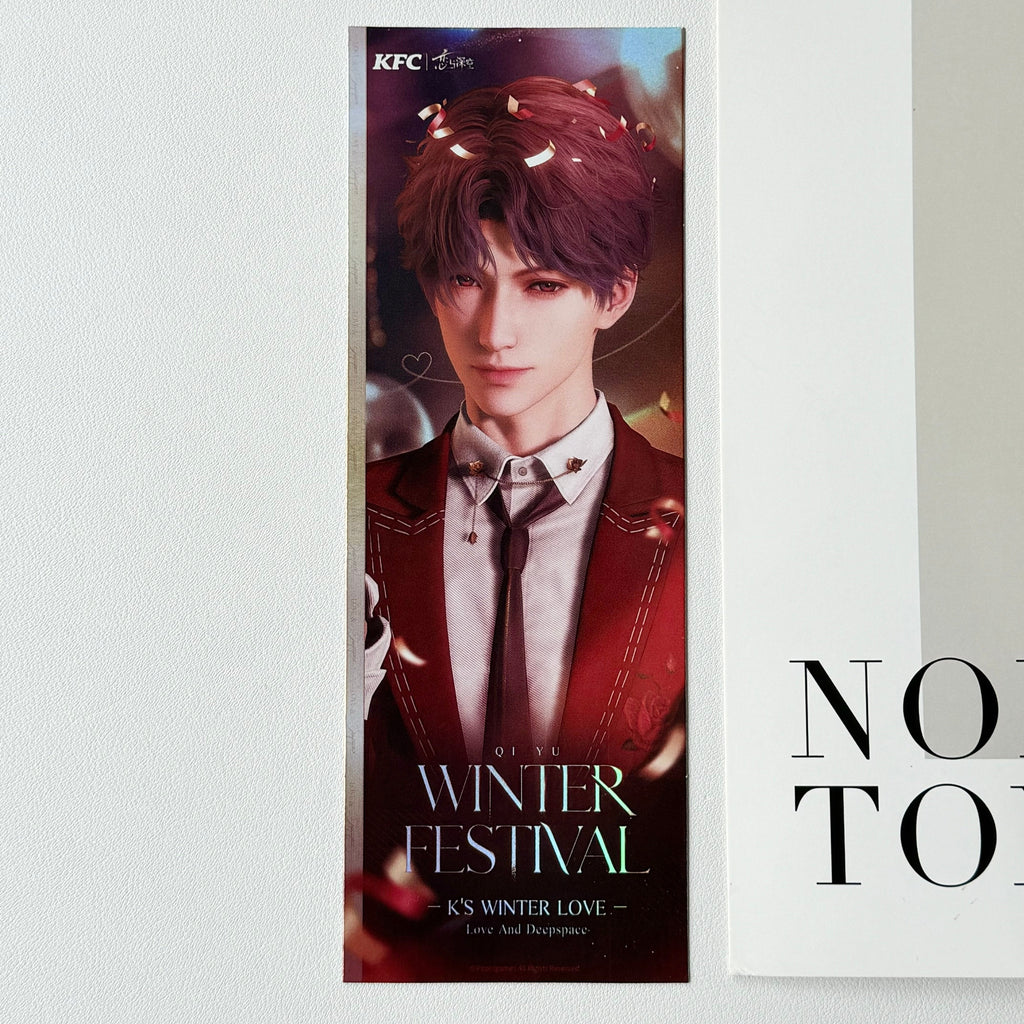 Love and Deepspace x KFC: Rafayel Holographic Ticket