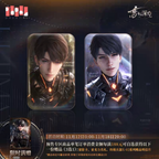 Caleb: Ultimate Weapon X-02 Square Tin Badge