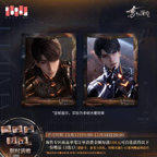 *Preorder*Caleb: Ultimate Weapon X-02 Multi-frame Lenticular Card Set