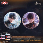 *Preorder*Caleb: Ultimate Weapon X-02 Tin Badge