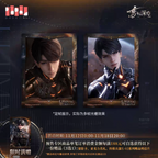 *Preorder*Caleb: Ultimate Weapon X-02 Multi-frame Lenticular Card Set