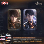 Caleb: Ultimate Weapon X-02 Square Tin Badge