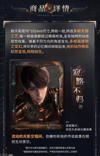 *Preorder*Caleb: Ultimate Weapon X-02 Multi-frame Lenticular Card Set