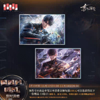 *Preorder*Caleb: Ultimate Weapon X-02 Glitter Shikishi Board