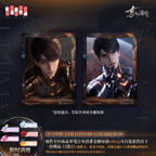 *Preorder*Caleb: Ultimate Weapon X-02 Multi-frame Lenticular Card Set