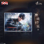 *Preorder*Caleb: Ultimate Weapon X-02 Glitter Shikishi Board