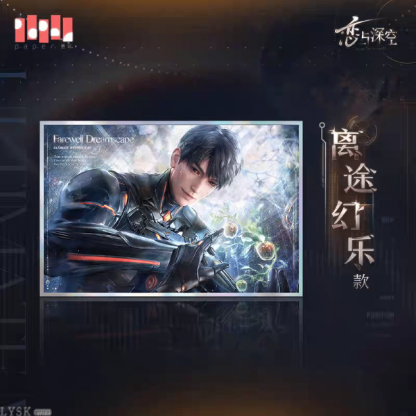 *Preorder*Caleb: Ultimate Weapon X-02 Glitter Shikishi Board