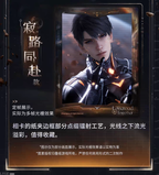 *Preorder*Caleb: Ultimate Weapon X-02 Multi-frame Lenticular Card Set