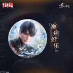 *Preorder*Caleb: Ultimate Weapon X-02 Tin Badge