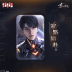 Caleb: Ultimate Weapon X-02 Square Tin Badge