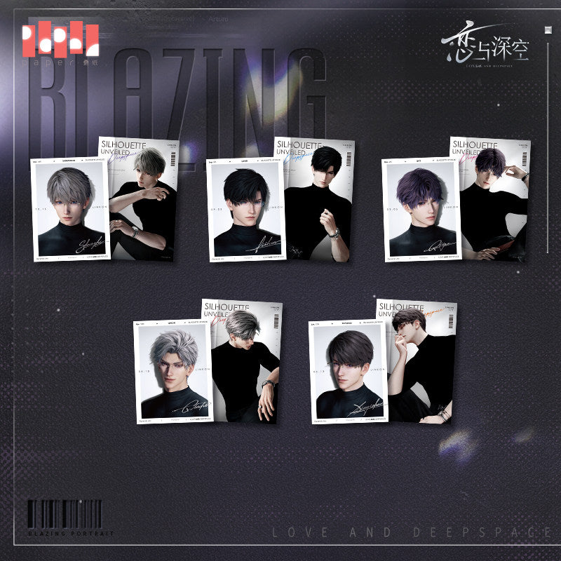 *Preorder*Blazing Silhouette Series: Heat-Sensitive Peel-off Photo Card Set