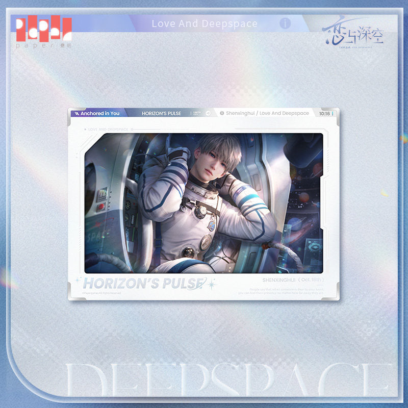 *Preorder*Staying by Your Heart Series: Paper-Framed Commemorative Art