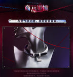 *Preorder*No Escape from Tomorrow Series: 2-Way Neck Accessory