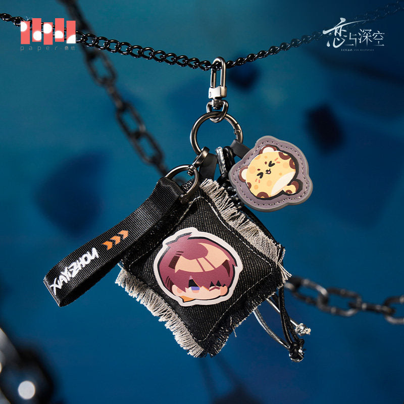 Pre-order  Forbidden Zone Tracking Keychain