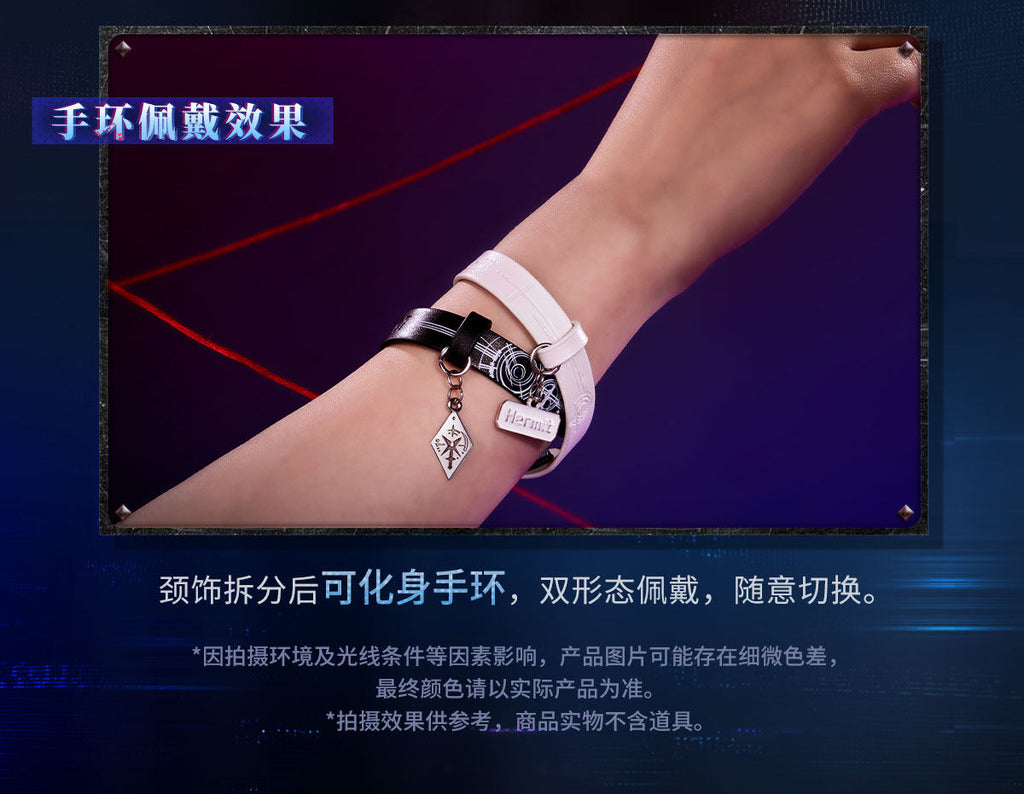 *Preorder*No Escape from Tomorrow Series: 2-Way Neck Accessory